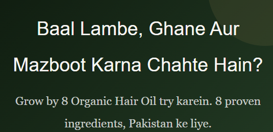 Baal Lambe Aur Ghane Karne Ka Proven Tarika