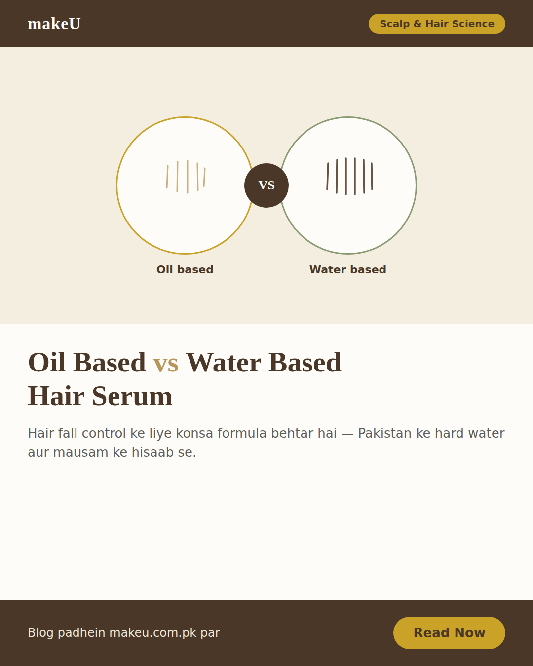 Oil Based vs Water Based Hair Serum: Hair Fall Ke Liye Konsa Behtar Hai?